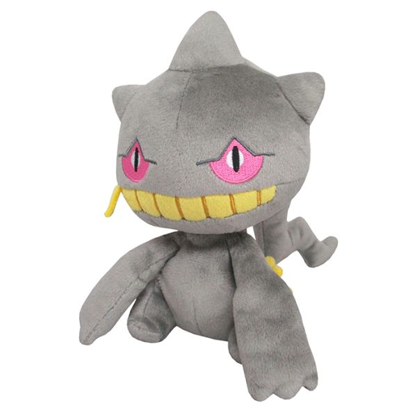 File:P-SASC085 Banette.jpg